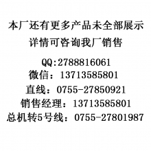 更多產品