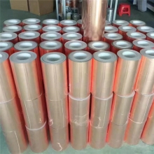 任意規格銅箔膠帶隨意切割