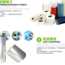 其他產品